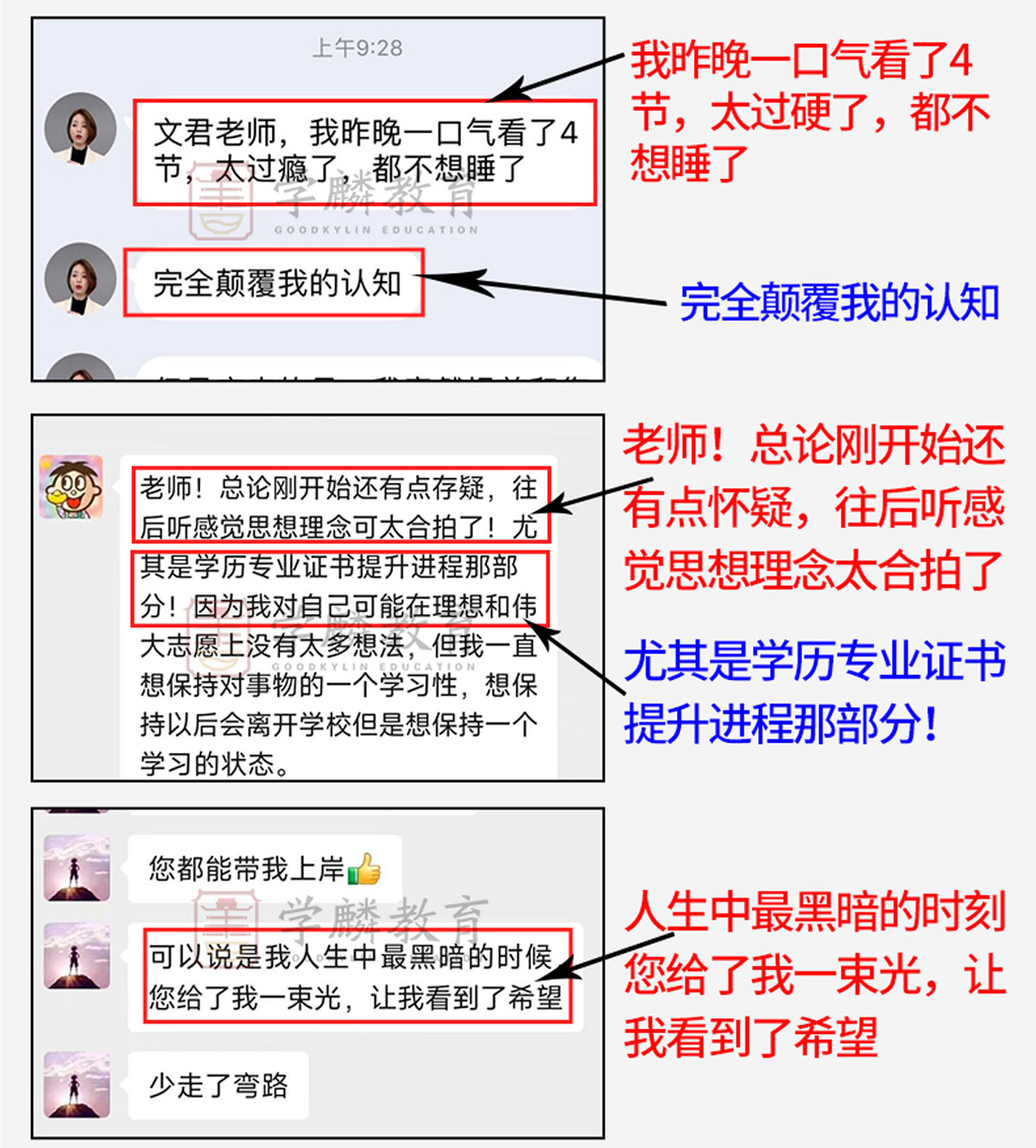 1_09.jpg