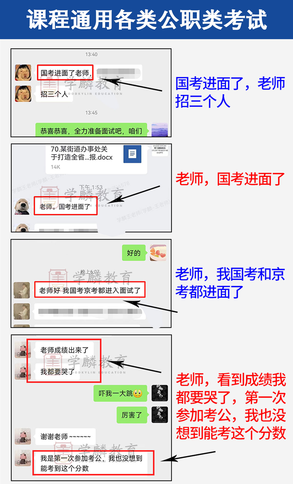 1_04.jpg